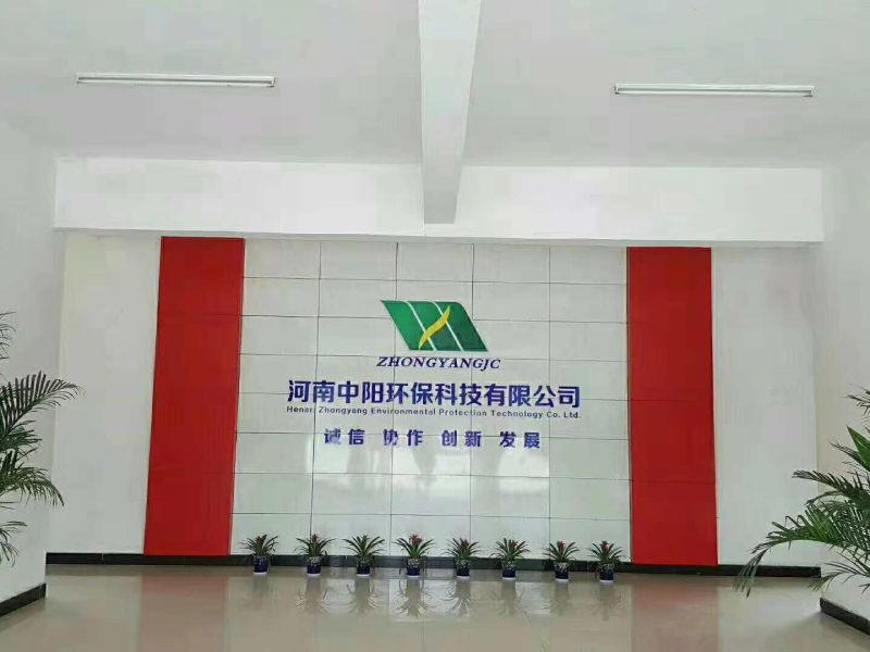 前廳