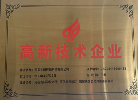 PET再生瓶片主要應用于哪些領域？