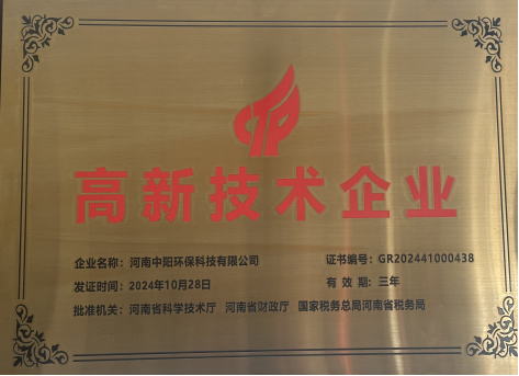 PET再生瓶片主要應(yīng)用于哪些領(lǐng)域？